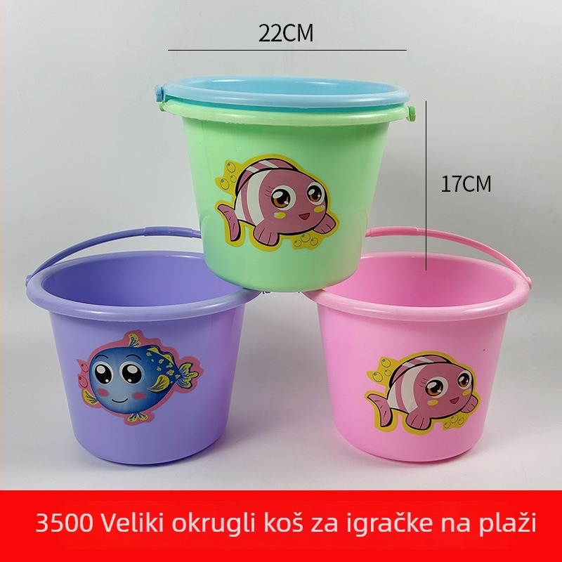Plastična kanta za plažu za igru u pijesku i vodi, s igračkom riba, za djecu 4–6 godina, 3C certificirano