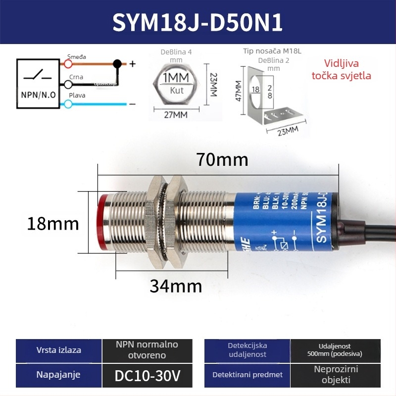 M18 laserski senzor SYM18J-D50N1 difuzni infracrveni fotoelektrični prekidač, IP66