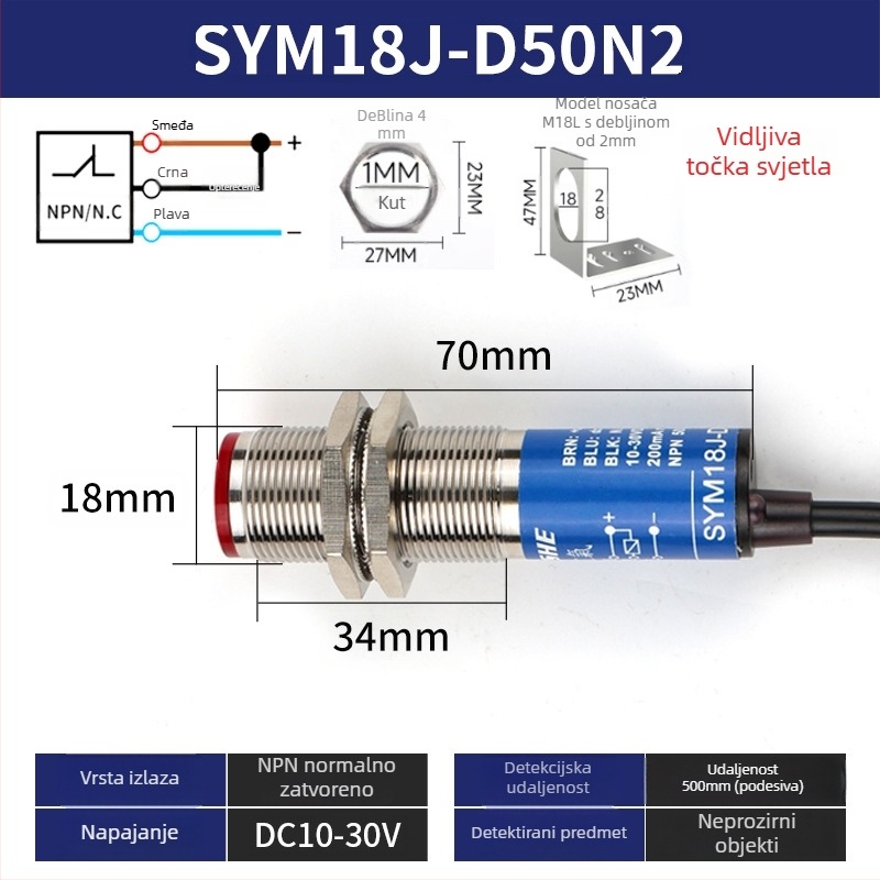 M18 laserski senzor SYM18J-D50N1 difuzni infracrveni fotoelektrični prekidač, IP66