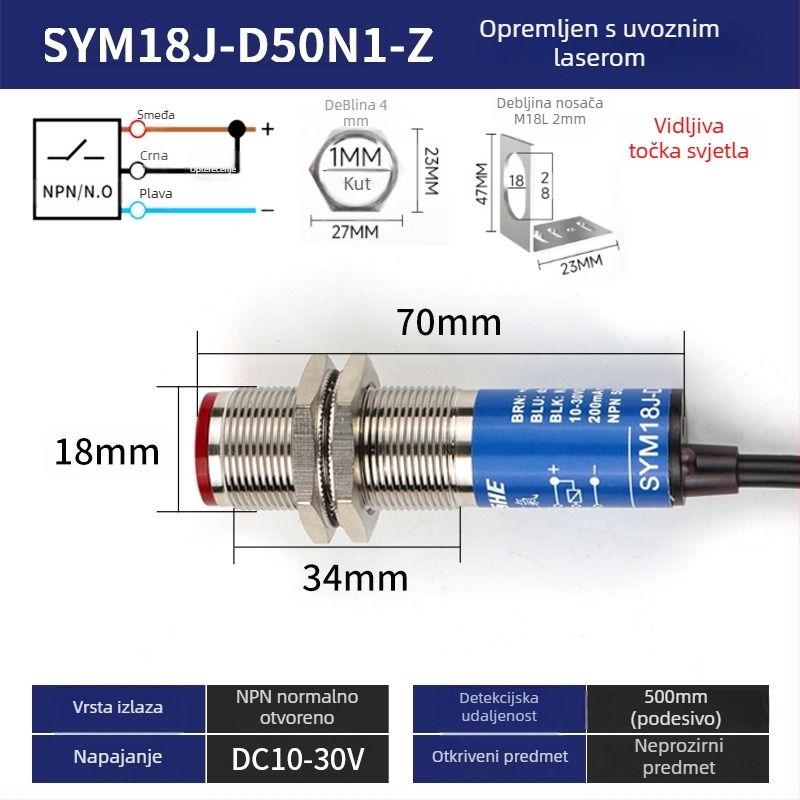 M18 laserski senzor SYM18J-D50N1 difuzni infracrveni fotoelektrični prekidač, IP66