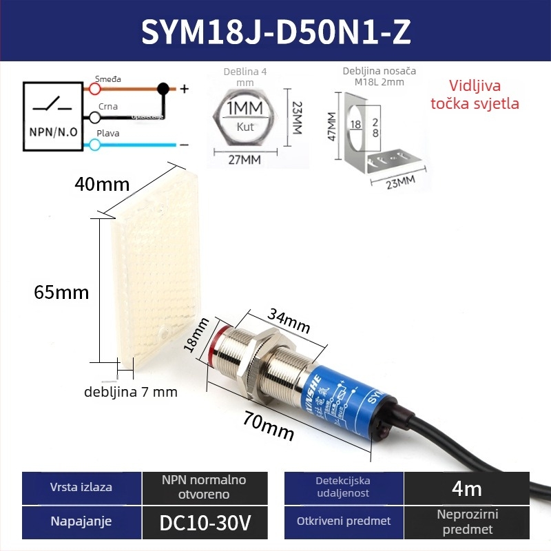 M18 laserski senzor SYM18J-D50N1 difuzni infracrveni fotoelektrični prekidač, IP66