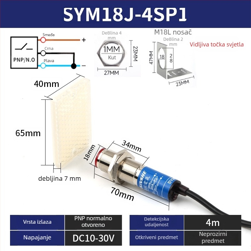 M18 laserski senzor SYM18J-D50N1 difuzni infracrveni fotoelektrični prekidač, IP66