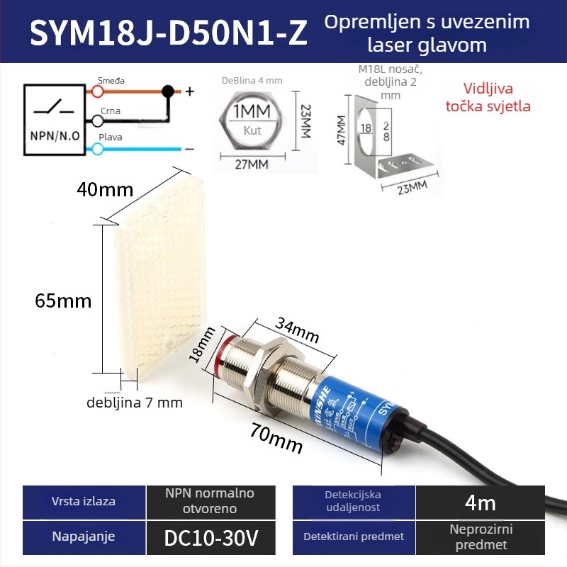 M18 laserski senzor SYM18J-D50N1 difuzni infracrveni fotoelektrični prekidač, IP66
