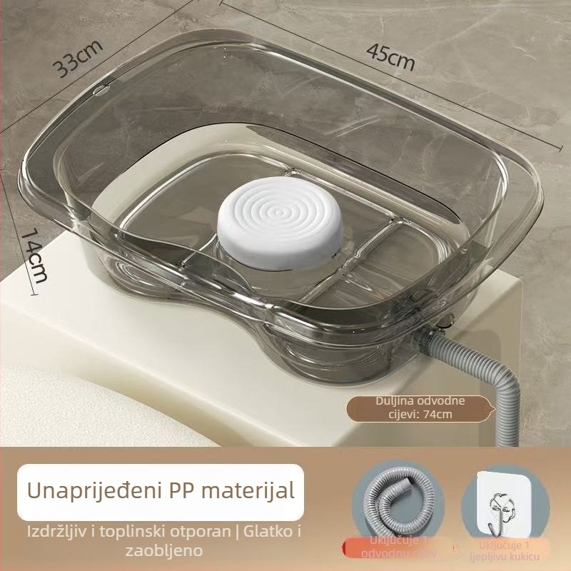 Kućni plastični bazen za pranje kose u ležećem položaju — za starije osobe, trudnice i njegovanje na krevetu (Materijal: Plastika; Marka: Drugo; Specifikacija: 1)