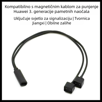 Magnetski USB-C kabel za punjenje Huawei Band 3 Smart Glasses — EVI-CG010, 1-2 magnetski kabel