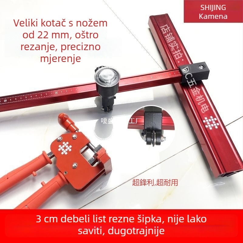 Tile Pusher: T-tipni gurad za pločice – lagan, višestruko funkcionalan rezač pločica