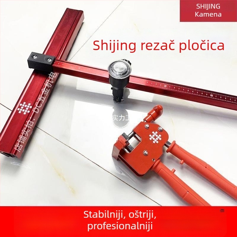 Tile Pusher: T-tipni gurad za pločice – lagan, višestruko funkcionalan rezač pločica