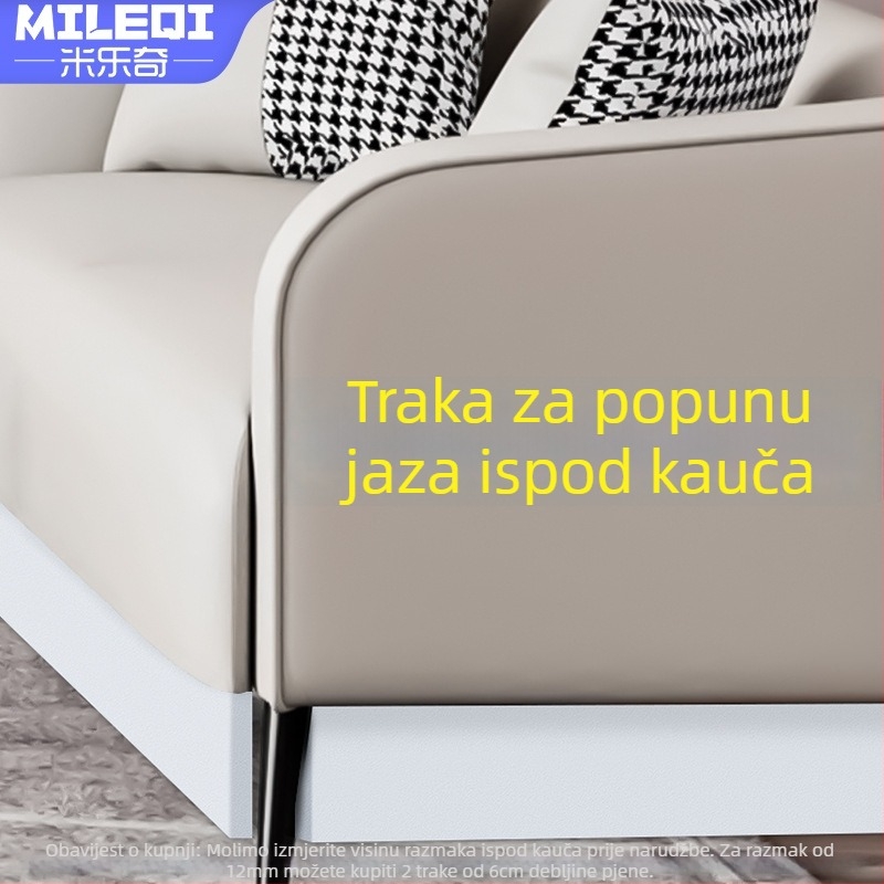 Traka za zapunjavanje praznine ispod sofe i kreveta, EVA pjena, gustoća 30, Milky, šifra proizvoda 001, prilagodljiva debljina