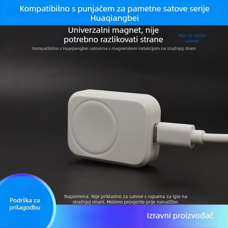 Univerzalna bežična stanica za punjenje pametnih satova — USB-A/Type-C, univerzalna kompatibilnost, Huasheng Kaifeng