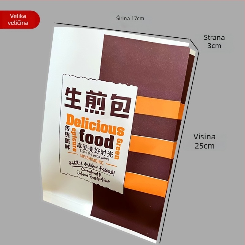 Vrećica za ukrašavanje torti - pamuk, elegantan stil, kategorija: nastavak/vrećica/alat za piping