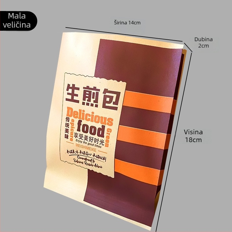 Vrećica za ukrašavanje torti - pamuk, elegantan stil, kategorija: nastavak/vrećica/alat za piping