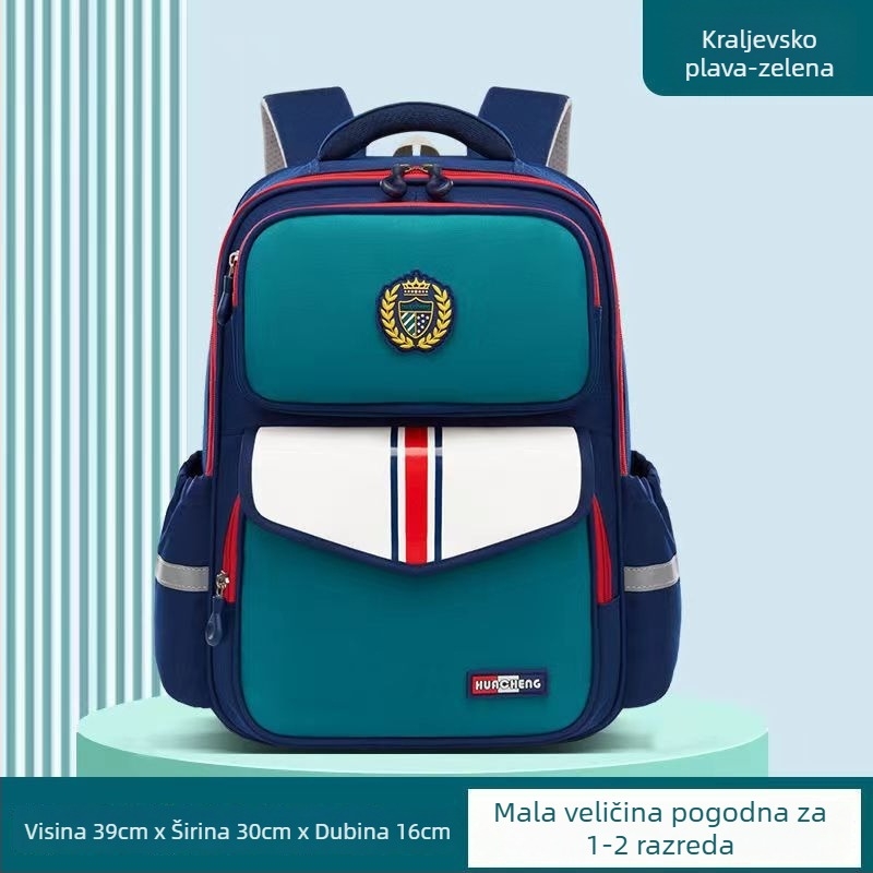 Školska torba s zaštitom kralježnice od Oxford materijala, velika kapaciteta, višestruka funkcija, za 1.–6. razred, prozračna i ultra lagana