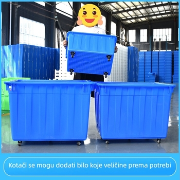 Akvakulturna plastična vodena posuda, PE, injekcijskim formiranjem, visoke čvrstoće, s poklopcem i mogućnošću kotačića; unutarnje dimenzije 950×720×660 mm; debljina stijene 4 mm; nosivost 50 kg; neto težina 9,8 kg