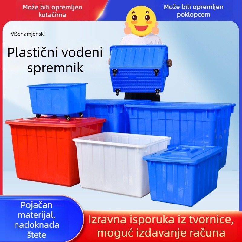 Akvakulturna plastična vodena posuda, PE, injekcijskim formiranjem, visoke čvrstoće, s poklopcem i mogućnošću kotačića; unutarnje dimenzije 950×720×660 mm; debljina stijene 4 mm; nosivost 50 kg; neto težina 9,8 kg