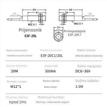 Laserski IR optoelektronički prekidač preko zrake, domet 20 m, 12 V ulaz, 1 μs odziv, IP65