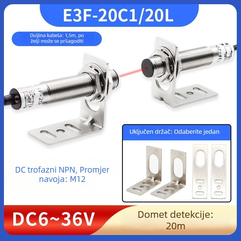 Laserski IR optoelektronički prekidač preko zrake, domet 20 m, 12 V ulaz, 1 μs odziv, IP65