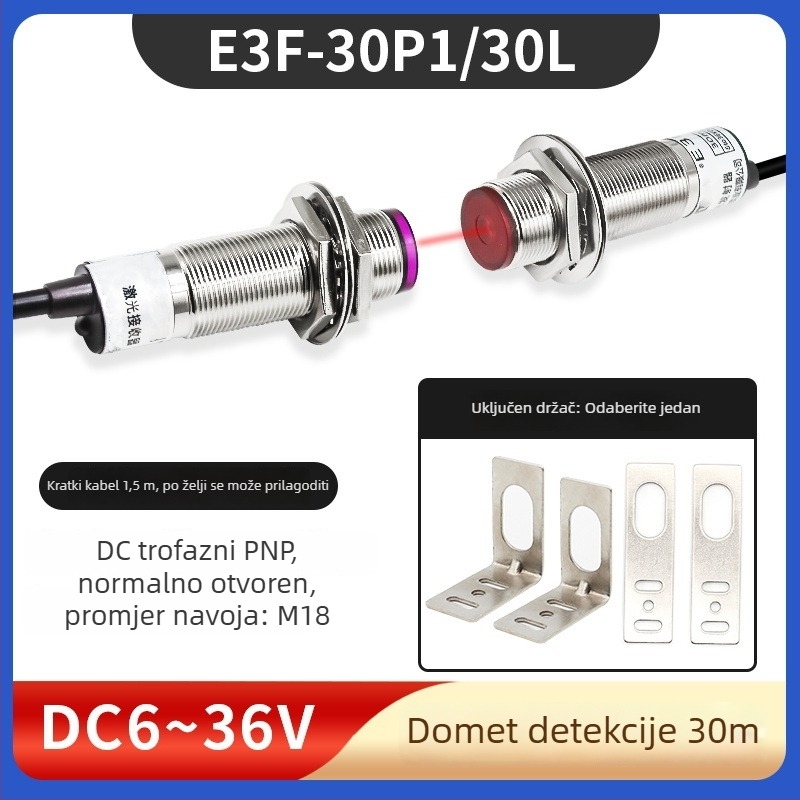 Laserski IR optoelektronički prekidač preko zrake, domet 20 m, 12 V ulaz, 1 μs odziv, IP65