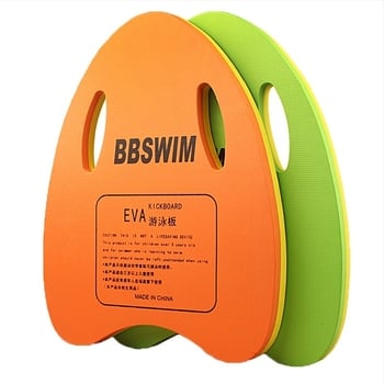 Kickboard za djecu – Back Float, EVA, brend BBSWIM