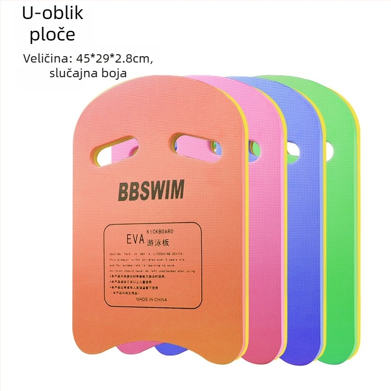 Kickboard za djecu – Back Float, EVA, brend BBSWIM