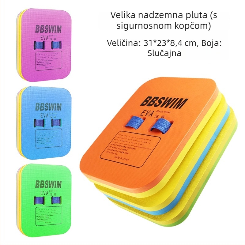 Kickboard za djecu – Back Float, EVA, brend BBSWIM