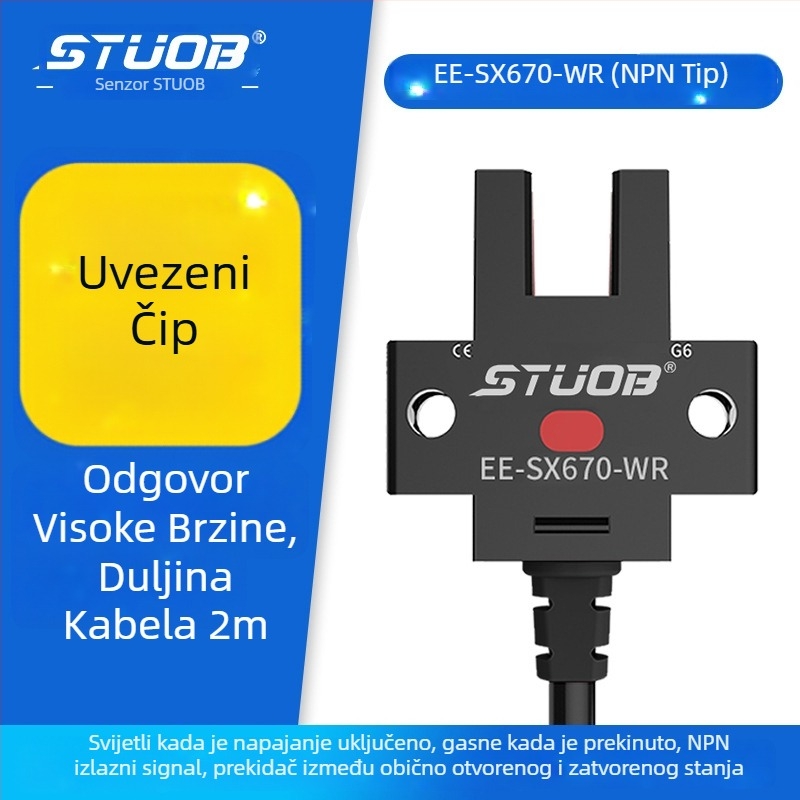 Fotoelektrični prekidač s U-kanalom, kroz snop tip, kompatibilan s FM-SM670-WR / FM-SM672-WR / FM-SM674-WR / FM-SM671-WR, detekcija 5 mm, STUOB