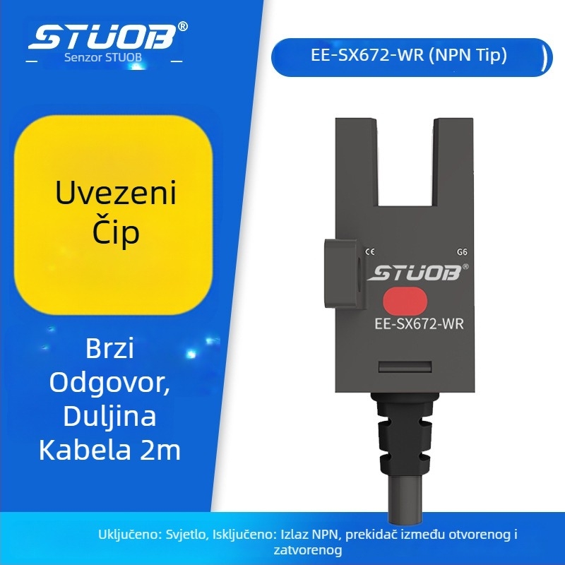 Fotoelektrični prekidač s U-kanalom, kroz snop tip, kompatibilan s FM-SM670-WR / FM-SM672-WR / FM-SM674-WR / FM-SM671-WR, detekcija 5 mm, STUOB