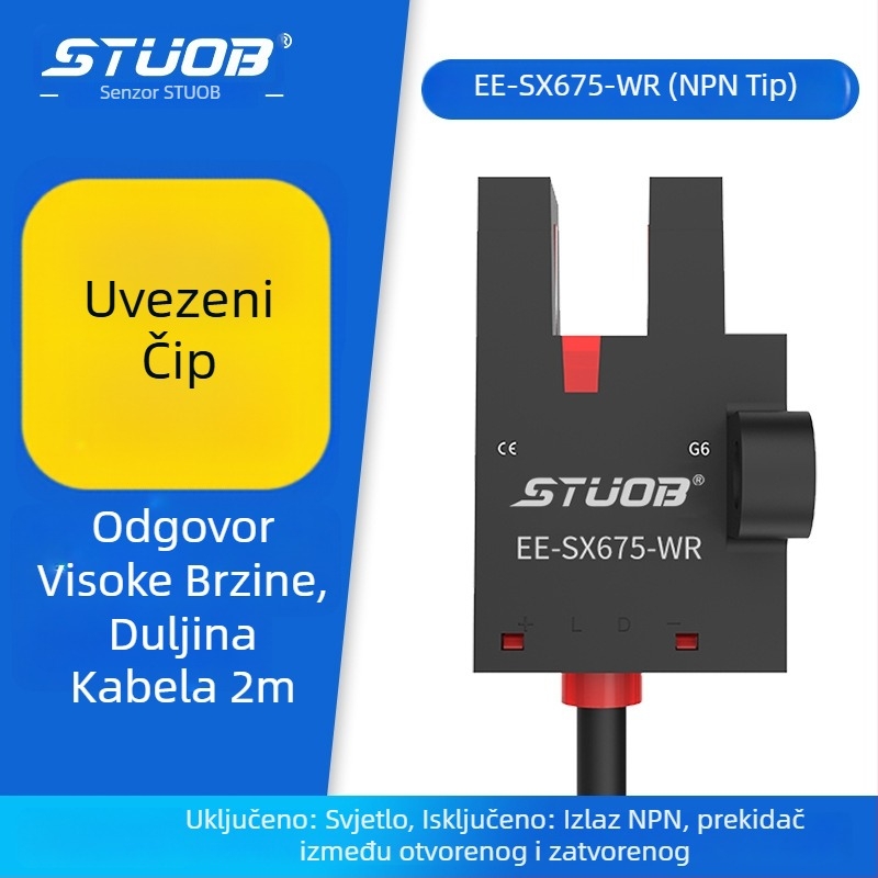 Fotoelektrični prekidač s U-kanalom, kroz snop tip, kompatibilan s FM-SM670-WR / FM-SM672-WR / FM-SM674-WR / FM-SM671-WR, detekcija 5 mm, STUOB