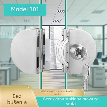 Brava za staklena vrata bez rama, za uredske prostore, nehrđajući čelik, model HC-101 double, centralni mehanizam guranje i povlačenje