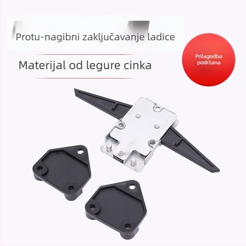 Tongfu S1010 Brava za ladicu, cinkova legura, višeslojni ograničivač ladice, protiv naginjanja