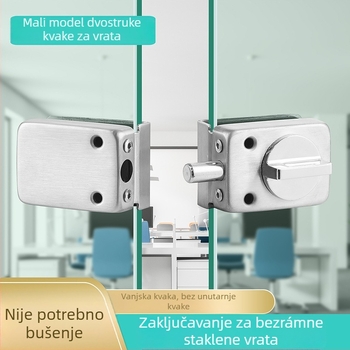 Dvostruka brava za staklena vrata od nehrđajućeg čelika, bezokvirna staklena vrata, srednji mehanizam zaključavanja, moderan minimalistički dizajn, montaža bez bušenja