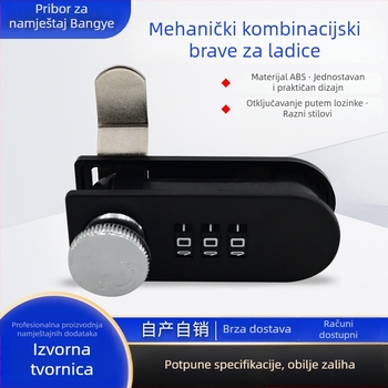 Brava s lozinkom za ladice i ormariće, mehanička brava s lozinkom, model 2103, ABS, Bongye, za ladice, moderni minimalistički stil