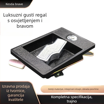 Mortise lock za ormariće, ladice i kutije — Model 220A, Materijal: cinkova legura, Tip: Mortise lock, Stil: moderni jednostavni