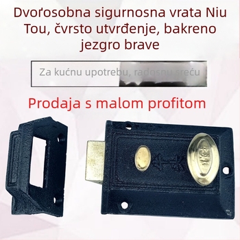 Bullhead branda sigurnosna ključavnica za vrata, za drvena vrata, model 1939-1, materijal bakar i željezo, stil moderni minimalist