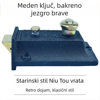 Bullhead branda sigurnosna ključavnica za vrata, za drvena vrata, model 1939-1, materijal bakar i željezo, stil moderni minimalist