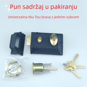 Bullhead branda sigurnosna ključavnica za vrata, za drvena vrata, model 1939-1, materijal bakar i željezo, stil moderni minimalist