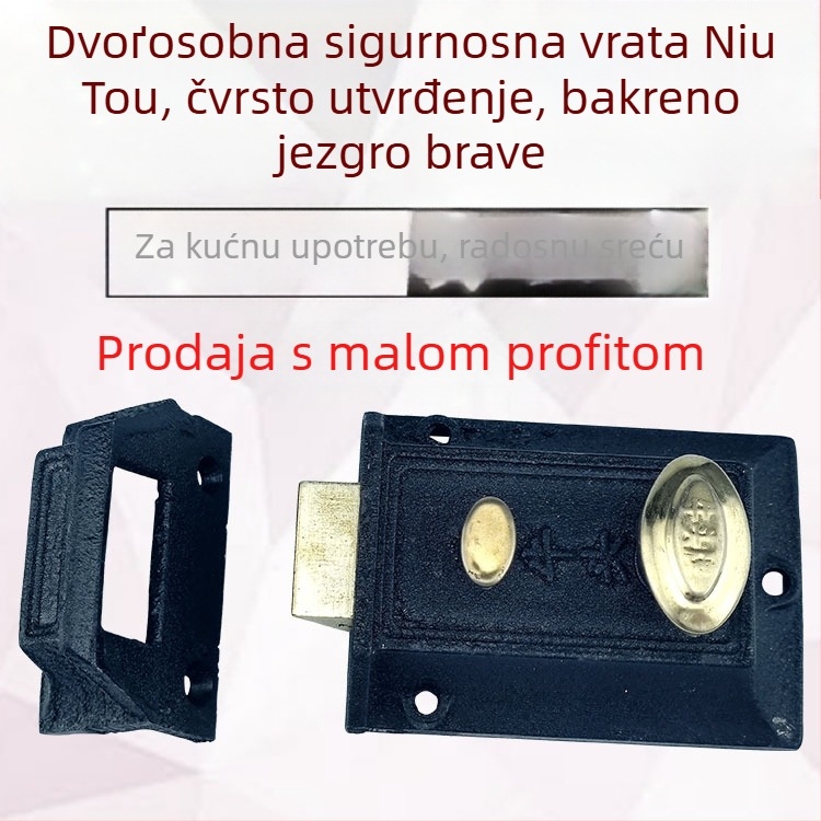 Bullhead branda sigurnosna ključavnica za vrata, za drvena vrata, model 1939-1, materijal bakar i željezo, stil moderni minimalist