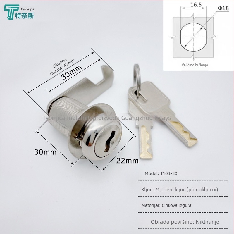 Ternis T103 brava s ručkom za arhivske ormariće, cinkova legura