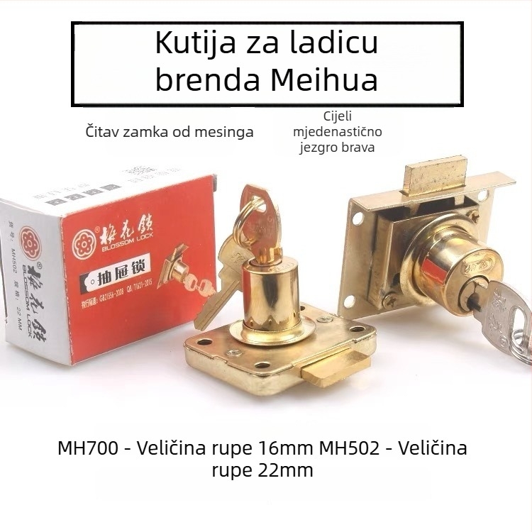 Plum Blossom bakreni cilindar brave za ladicu i arhivski ormarić, model MH700, moderni minimalistički stil