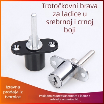 Brava za ladice arhiva s tri međusobno zaključavajuće ladice — model 288-16-19, cinkova legura, Gu Rui marka, moderni minimalistički stil