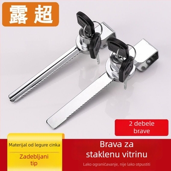 Brava za staklenu vitrinu, nehrđajući čelik, američki stil, artikl 1004668375