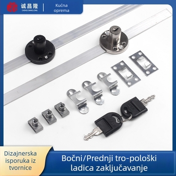 Trostruki zaključani mehanizam za ladice uredskog namještaja – bočno montiran zaključavanje, za ladice i dokumente, model 001, marka Cheng Changlong, materijal aluminijska legura / hladno valjani čelik, stil moderni minimalistički