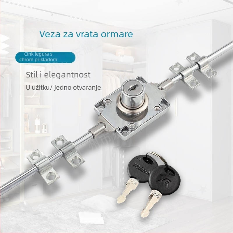 Little doctor 168 Heaven and Earth lock za duga vrata ormara — brava od cinkove legure sa spojnom šipkom i mehanizmom rotacijskog osovinskog tipa