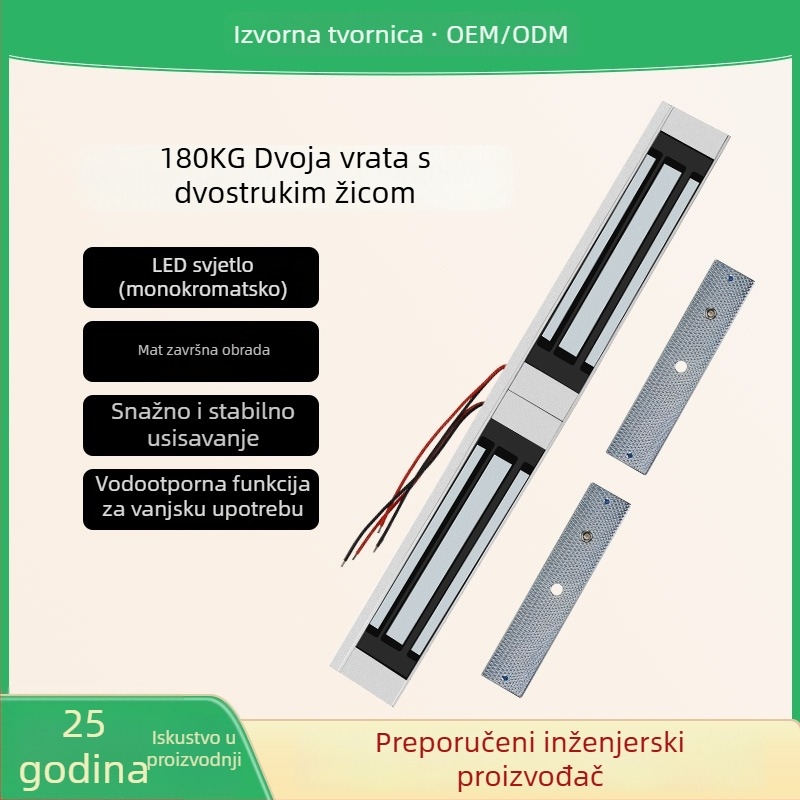 Magnetski mehanizam za dvokrilna vrata za ured/trgovina, metal, DC12V, prilagodljiva obrada, brend Deyang Enpu