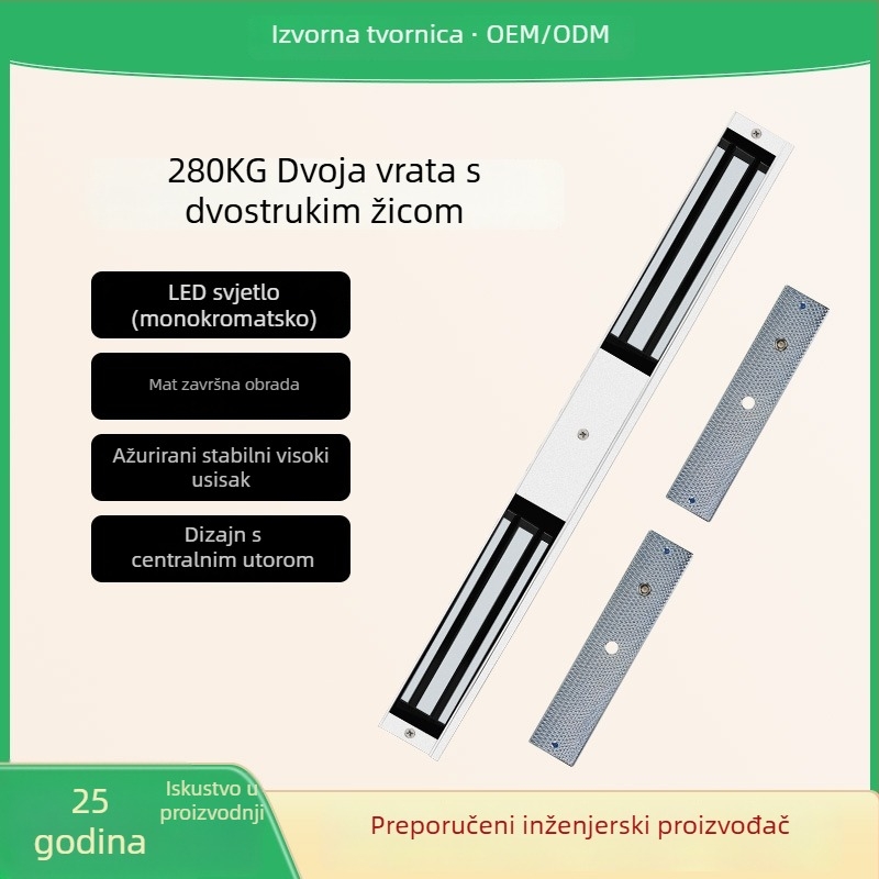 Magnetski mehanizam za dvokrilna vrata za ured/trgovina, metal, DC12V, prilagodljiva obrada, brend Deyang Enpu