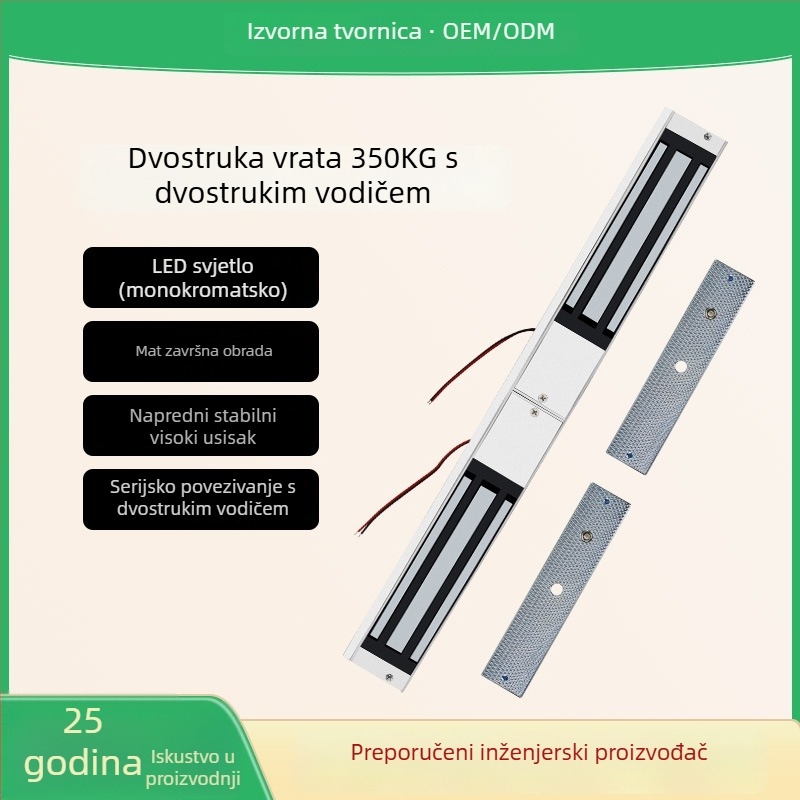 Magnetski mehanizam za dvokrilna vrata za ured/trgovina, metal, DC12V, prilagodljiva obrada, brend Deyang Enpu