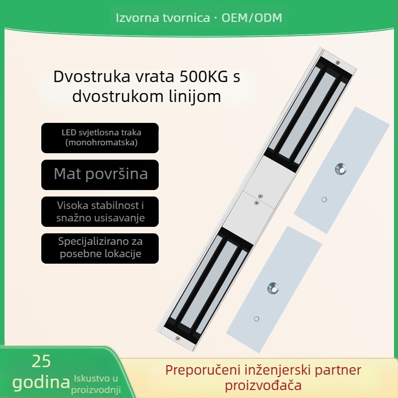 Magnetski mehanizam za dvokrilna vrata za ured/trgovina, metal, DC12V, prilagodljiva obrada, brend Deyang Enpu