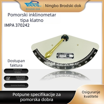 Pomorski inklinometar QB55-20, Rudder Section, Težina 1, Za navigaciju
