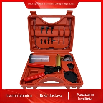 Jeris ručna vaku pumpa za zamjenu tekućine kočnice – pištolj za usisavanje ulja za održavanje automobila