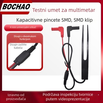 Bo Super Electric Power BC0001025300 — SMD klip za ispitivanje multimetra, mesing nikljan, 1 na 2