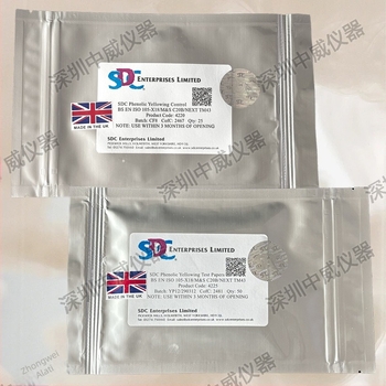 SDC papir za žućenje, fenolni žuti test papir, test papir protiv žućenja, kontrolni tkaninski film | Model SDC